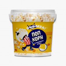 ВІДРО Попкорн  "BOOMZA" СИР 40г/8